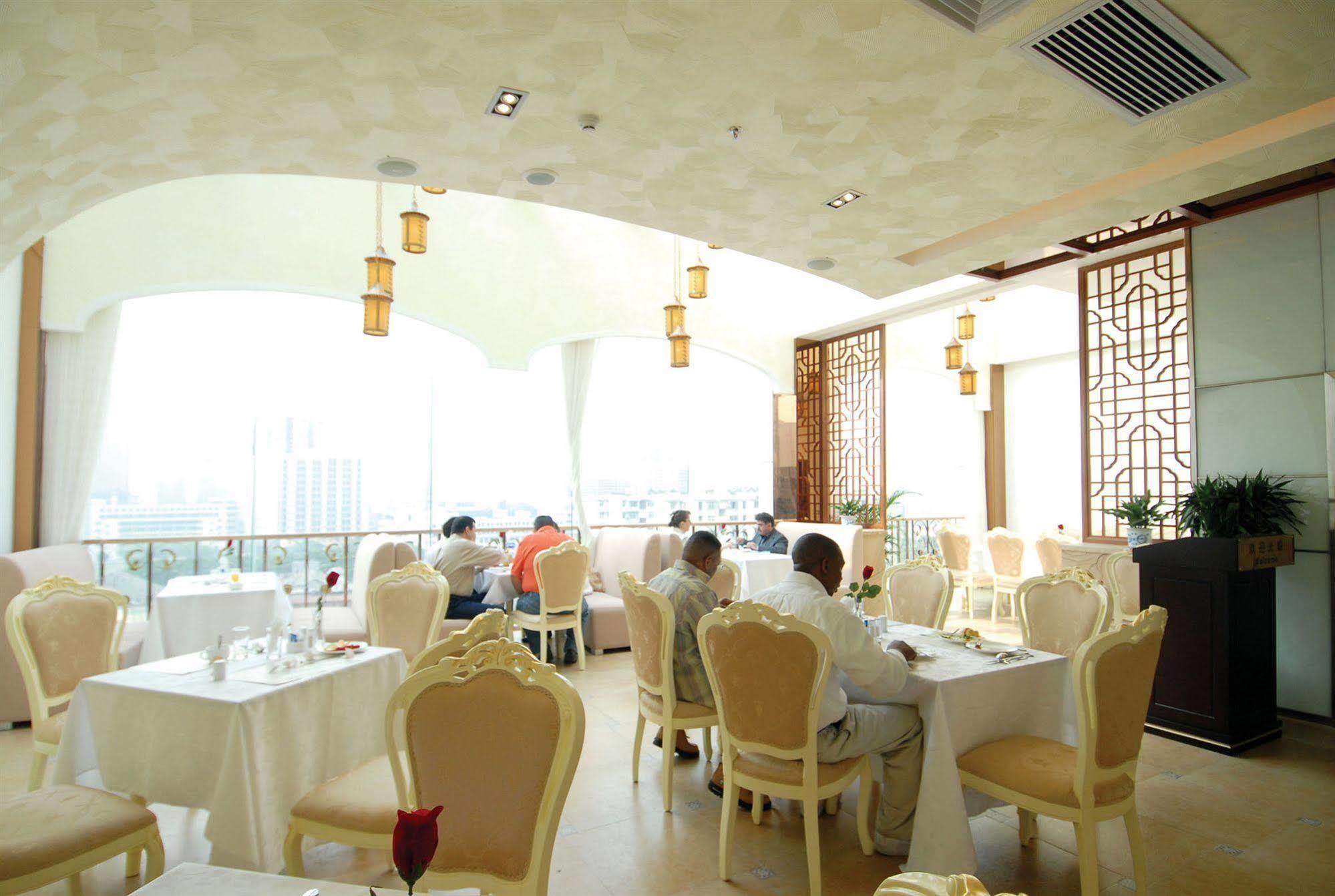 Jian Li Harmony Hotel Quảng Châu Nhà hàng bức ảnh